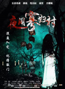 天命无双每日活动攻略：如何获取更多资源